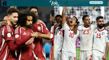 توقيت المباراة.. تعرف على موعد مباراة الإمارات وقطر في تصفيات كأس العالم 2026 والقنوات الناقلة المقررة